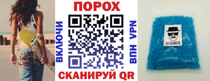 гидра сайт  Юхнов  АМФЕТАМИН 98%  сколько стоит 