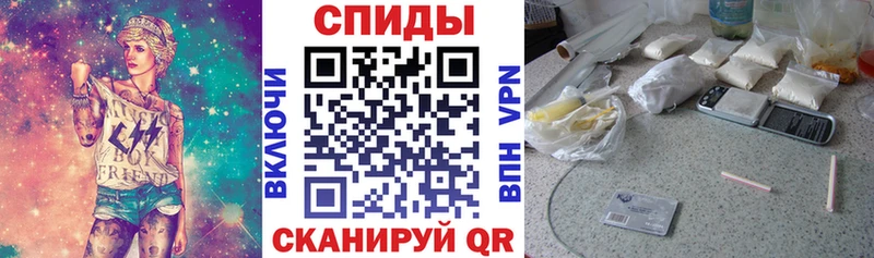 Амфетамин 98% Юхнов