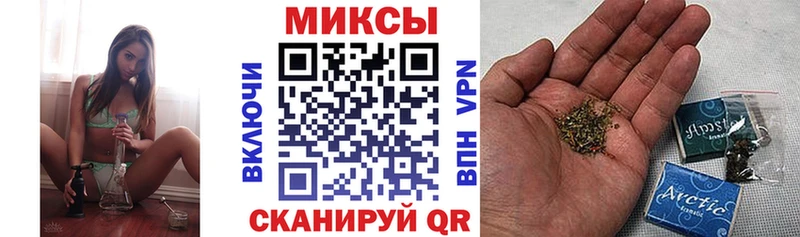 БУТИРАТ буратино  Юхнов 