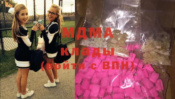 марихуана Касимов