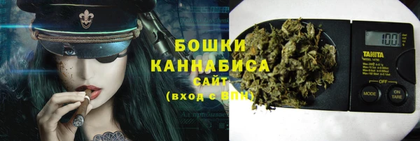 mdma Яровое