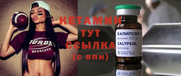 марихуана Касимов