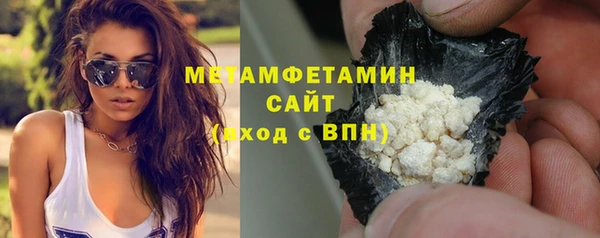 мдпв Карпинск
