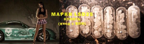 MDMA Premium VHQ Яранск