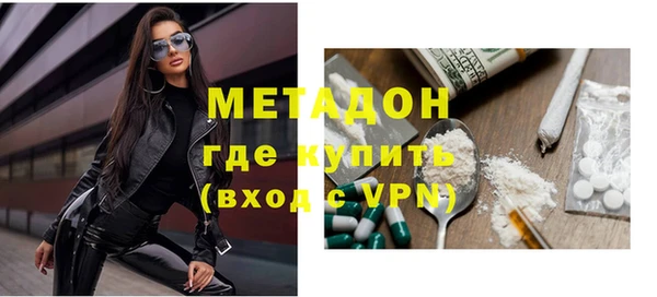мдпв Карпинск