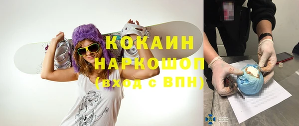марихуана Касимов