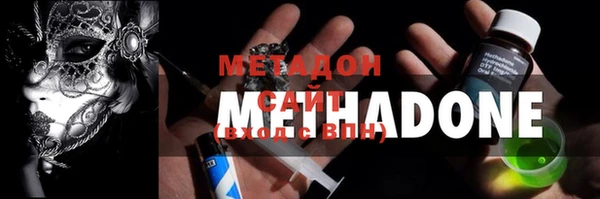 тгк Щигры