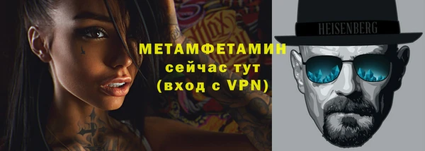 марихуана Касимов