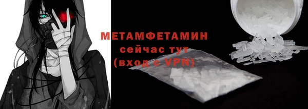 марихуана Касимов