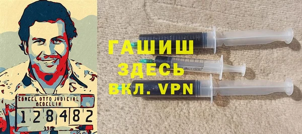 мяу мяу кристалл Карталы