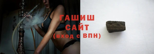 мдпв Карпинск