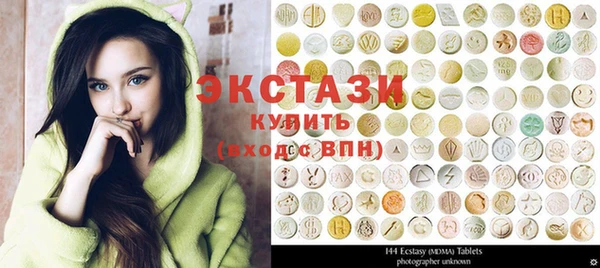 мдпв Карпинск