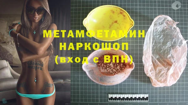 мдпв Карпинск