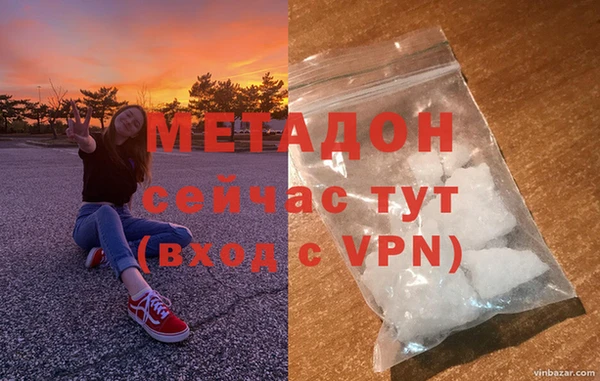 тгк Щигры
