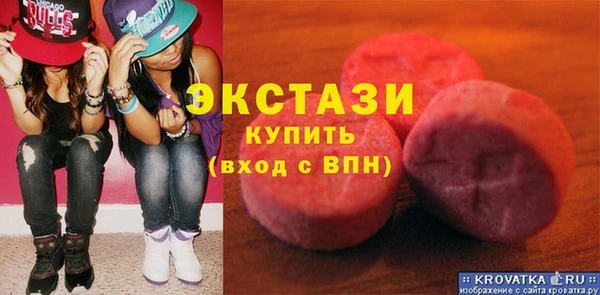 марихуана Касимов