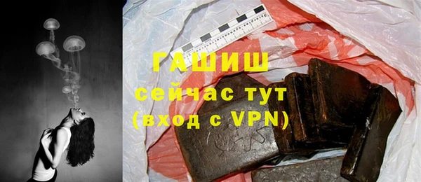 марихуана Касимов