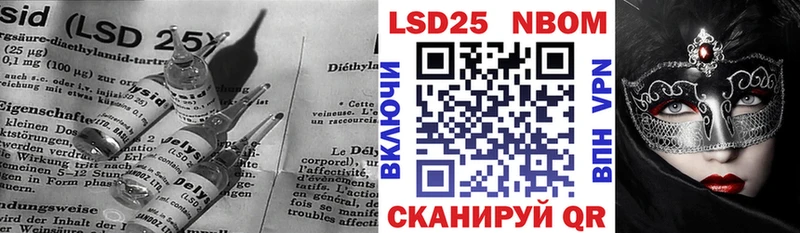 LSD-25 экстази ecstasy  Юхнов 
