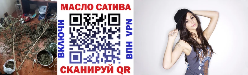 Дистиллят ТГК THC oil  МЕГА ссылка  Юхнов 